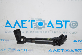 Chevrolet Volt 11-15 Steering Cardan Joint