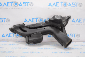 Nissan Altima 13-18 Air Intake
