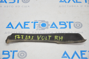Right wiper grille seal Chevrolet Volt 11-15 break in guide