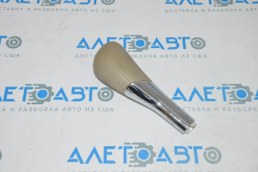 Nissan Altima 13-15 Beige Gear Shift Knob