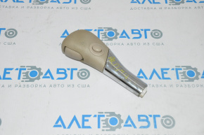 Nissan Altima 13-15 Beige Gear Shift Knob