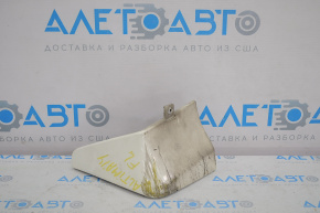 Front left mudguard for Nissan Altima 13-18