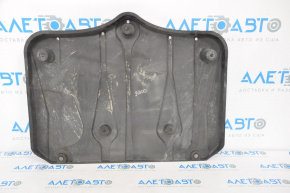 Rear underbody protection Nissan Altima 13-18
