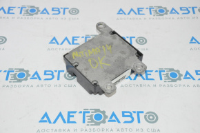 SRS airbag module airbag computer Nissan Altima 13-15 dorest