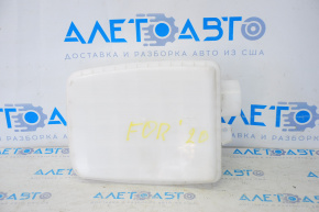 Garbage collector Subaru Forester 19-24 SK