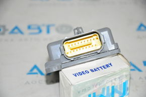 VW Tiguan 09-17 Seat Control Module