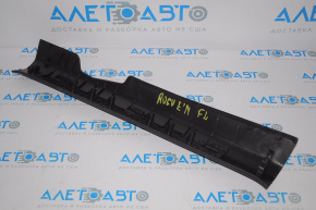 Nissan Rogue 14-20 black inner front left door sill plate