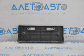 Frame for Nissan Rogue number 14-16