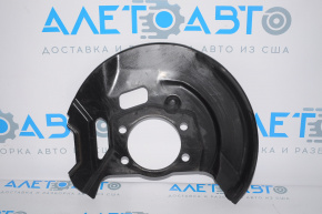 Brake Disc Cover Front Right Nissan Rogue 14-20