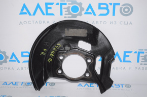 Brake Disc Cover Front Right Nissan Rogue 14-20