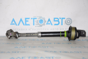 Toyota Avalon 13-18 Steering Cardan Joint