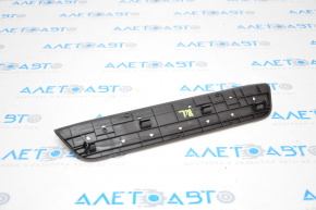 Door sill trim rear left outer Hyundai Santa FE Sport 13-18 dark brown with chrome