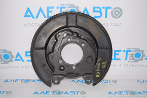 Rear Right Brake Disc Cover Nissan Rogue 14-20 Without Parking Brake Mechanism