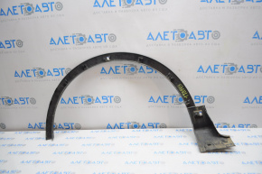 Front right wing arch trim Ford Escape MK3 17-19 rest worn