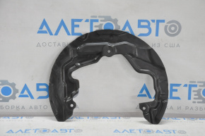 Front right brake disc cover Ford Edge 15-23 under R17