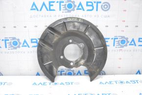 Brake Disc Cover Rear Left Ford Escape MK3 17-19
