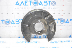 Brake Disc Cover Rear Right Ford Escape MK3 17-19