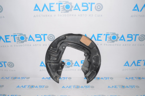 Brake Disc Cover Rear Right Ford Edge 15-18