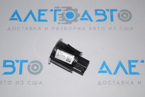 Ford Edge 15-24 start-stop button