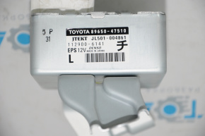 Computer assy, power steering Toyota Prius 30 12-13