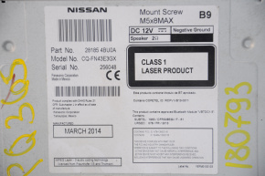 Radio tape recorder Nissan Rogue 14-16 S SV glass defect, broken mount