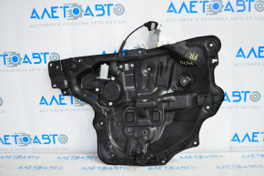 Front right window lifter with motor for Mazda 6 14-17 with panel