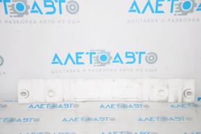 Mazda 6 14-21 Rear Bumper Absorber (USA)