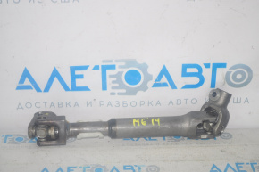 Mazda 6 14-17 steering shaft