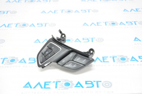 Steering wheel control buttons left Ford Escape MK3 17-19 rest for adaptive cruise