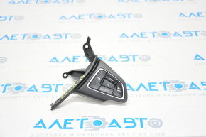 Steering wheel control buttons right Ford Escape MK3 17-19 rest