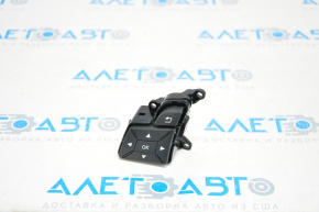 Steering wheel control buttons left Infiniti QX30 17-