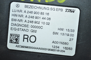 Parking Brake Control Module Infiniti QX30 17-