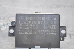 Parking sensor control unit Infiniti QX30 17-