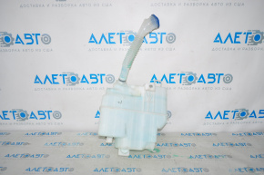 Mazda 6 13-21 washer reservoir with neck and lid