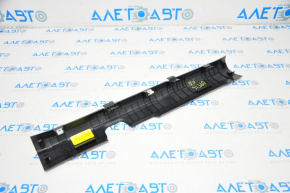 Front right door sill plate for Kia Optima 16-20, black