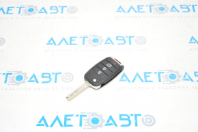 Kia Optima 16-20 4-button key