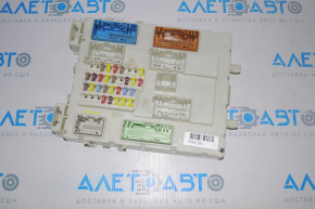 BCM Ford Escape MK3 13-
