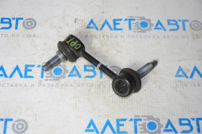 Rear stabilizer link right Kia Optima 16-20