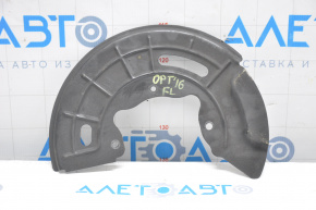 Brake Disc Cover Front Left Kia Optima 16-20