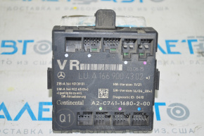 Front right door computer Mercedes CLA 14-19