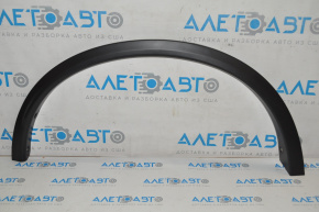 Rear right fender arch trim Nissan Rogue 14-20