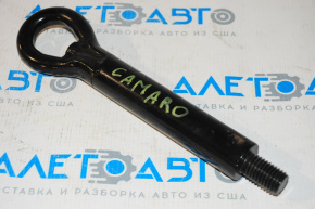 Tow Hook Chevrolet Camaro 16-23