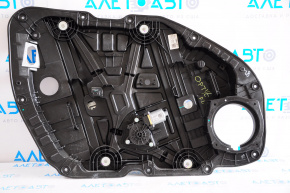 Front left window lifter with motor for Kia Optima 16-20 panel