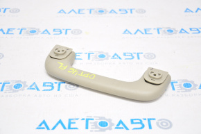 Kia Optima 16-20 front left ceiling handle, gray