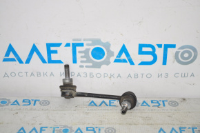 Stabilizer link rear right Dodge Dart 13-16