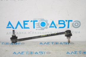 Stabilizer link front right Dodge Dart 13-16