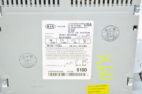 Radio tape recorder Kia Optima 16- display 5"