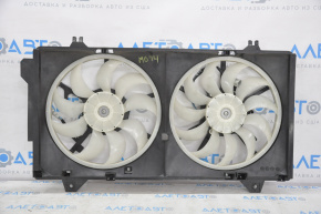Radiator shroud diffuser assembly Mazda 6 14-21 2.0, 2.5