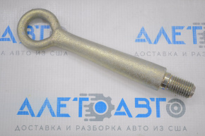 Mazda 6 Tow Hook 13-21 Long