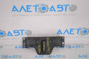Bracket for cruise radar Mazda 6 13-17